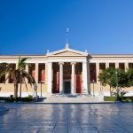 Webometrics 2025: Το ΕΚΠΑ κορυφαίο πανεπιστήμιο σε Ελλάδα και ΝΑ Ευρώπη